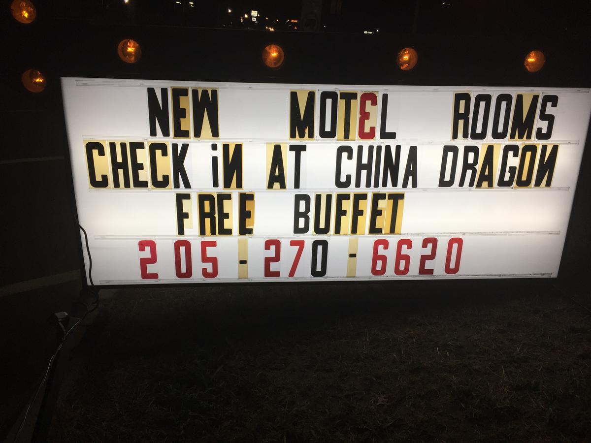 Dragon Inn & Suites Fayette Екстериор снимка