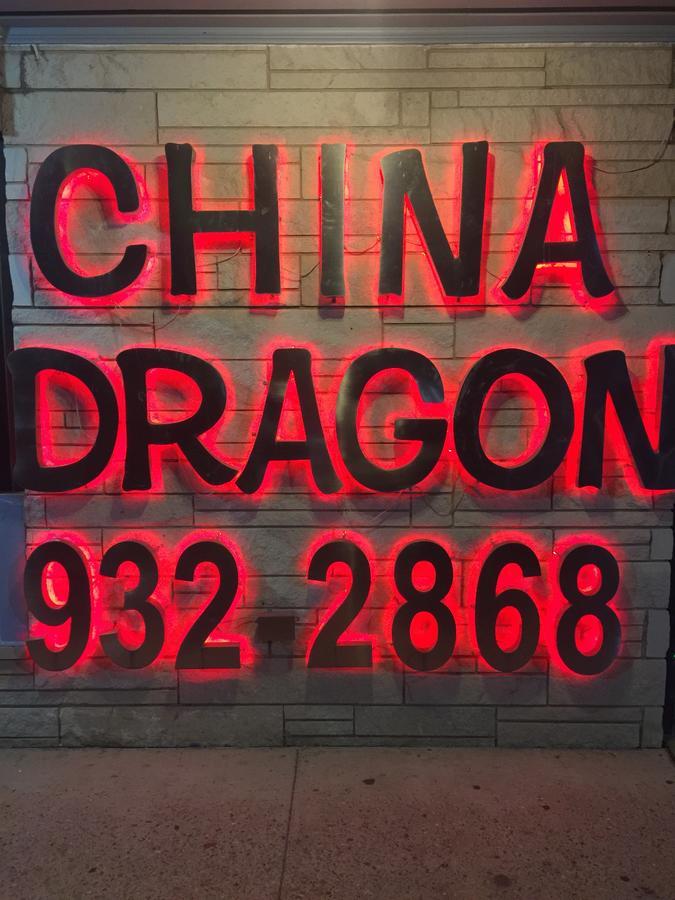 Dragon Inn & Suites Fayette Екстериор снимка