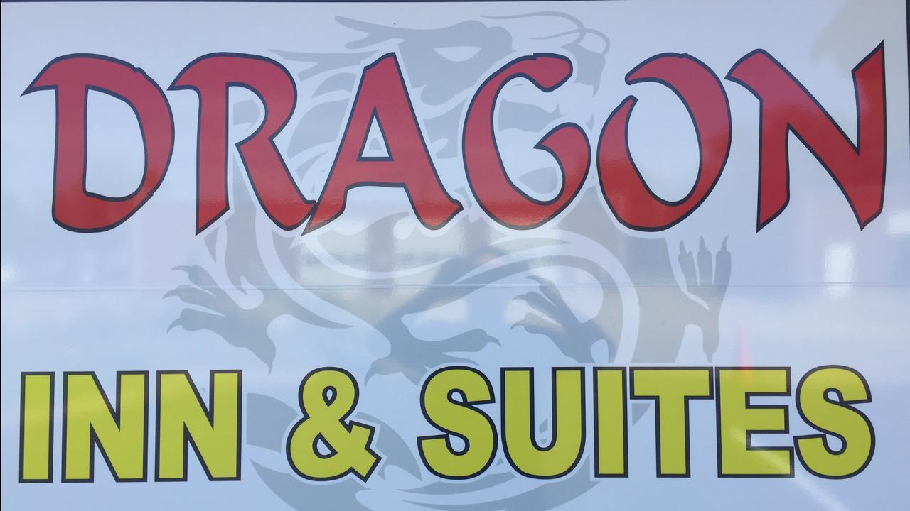 Dragon Inn & Suites Fayette Екстериор снимка